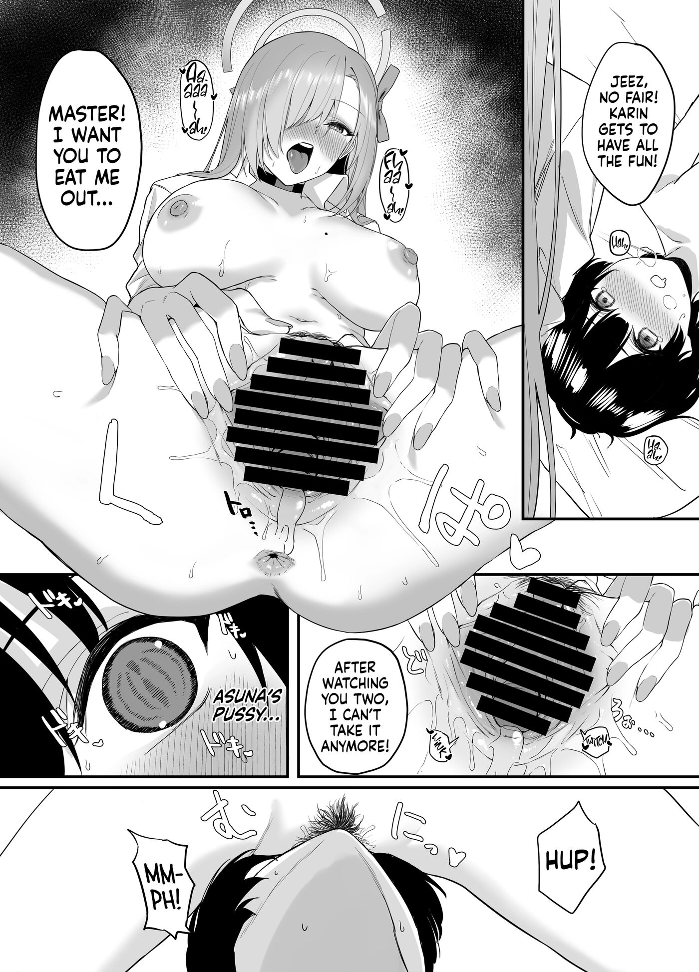 Oneshota Archive Chapter 1000 Page 16